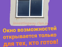 мудрость от мудрых людей